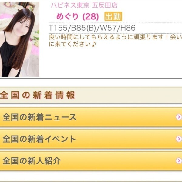 🙌🙌(ﾉ≧∀≦)ﾉ