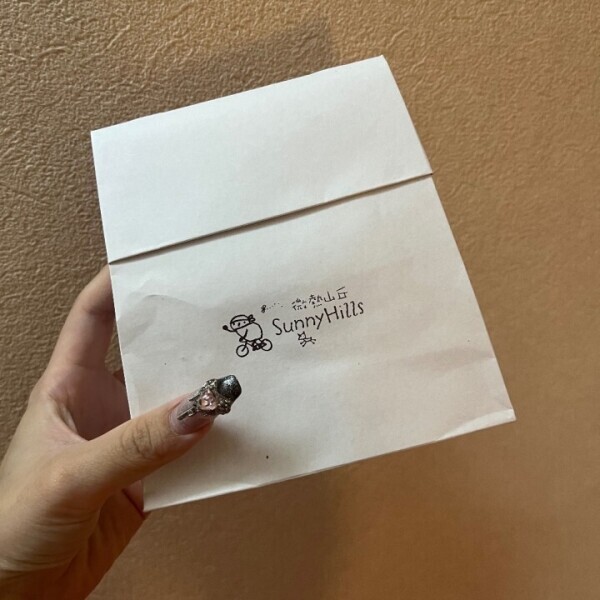 素敵な差し入れ🎁