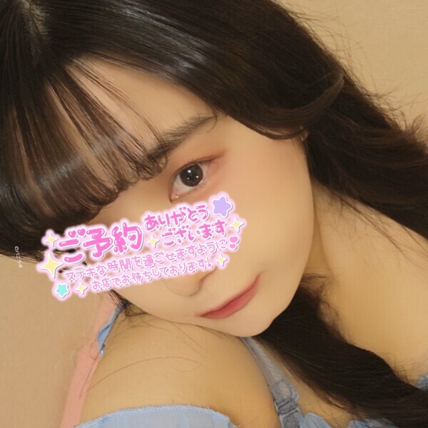 今日も13時からいます🦭‎🤍