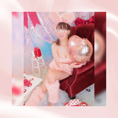 楽しみな週末🍀