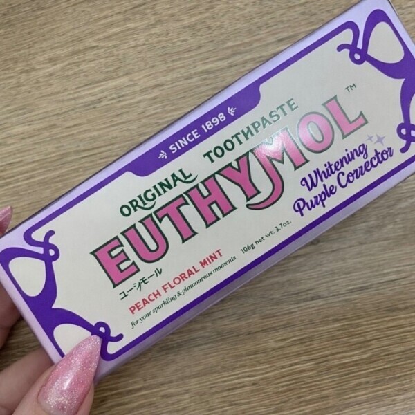 効くのかな？🦷💭