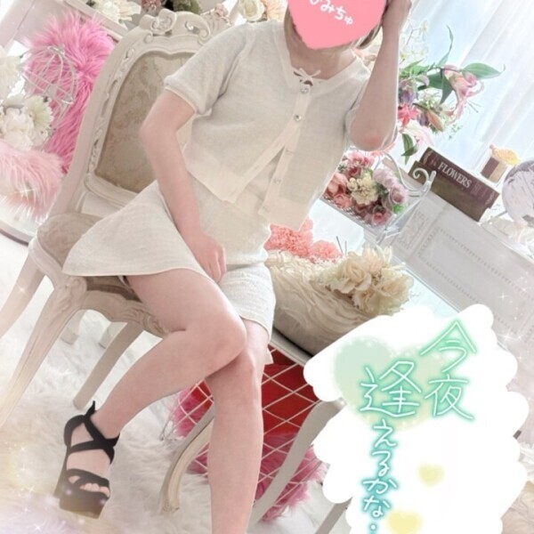 おそばんですっ