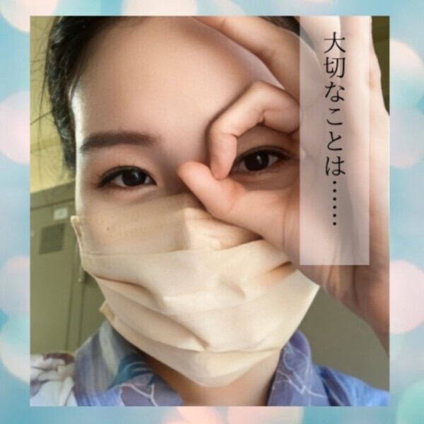 目の前のあなたのことだけを考えるのが好きです🌸