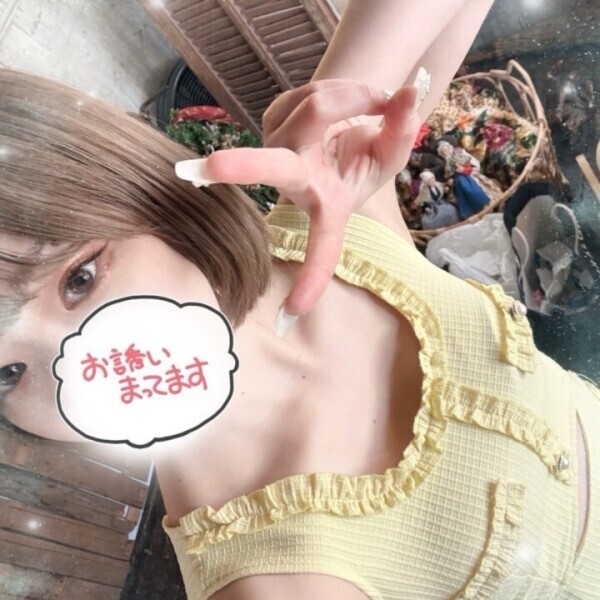 朝弱ふうさんです