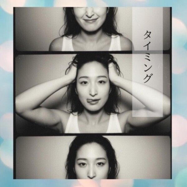 ここ最近はベストなタイミングでお会いする方が多くて嬉しいです👩‍❤️‍👨