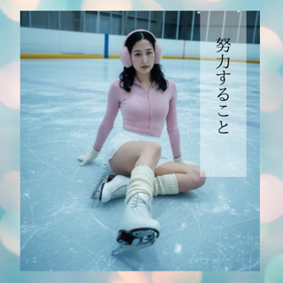 静かな太陽になりたいです☀️