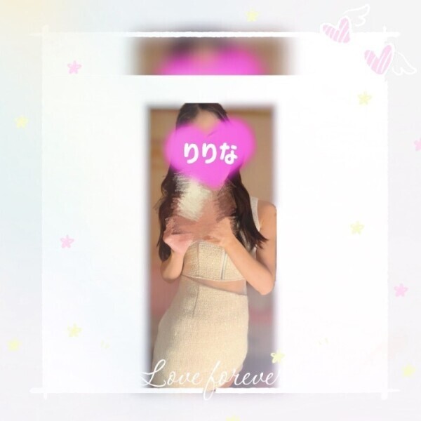 今日こそは👀👀