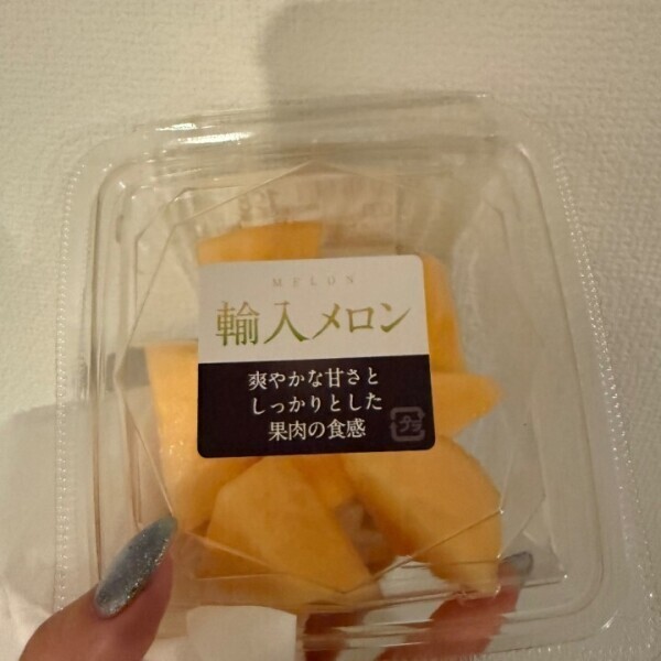 ごめんなさい🙇‍♀️