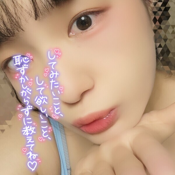 スケジュールと空き状況‪⸜‪‪‪‪‪︎🐣⸝‬‪‪