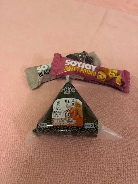 明日は早番出勤致します😆