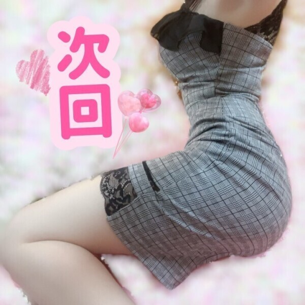 春になったね🌸🌷🐝