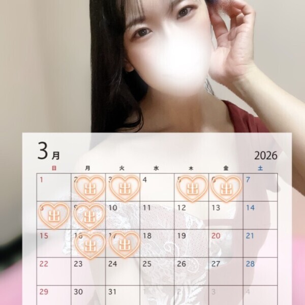 新しい季節に向かう日々🌱