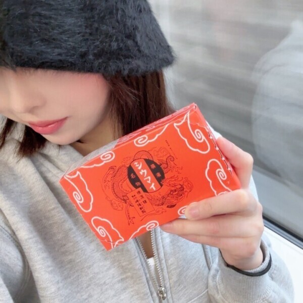松山〜🍊