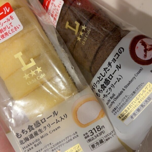 ロールケーキ🍰