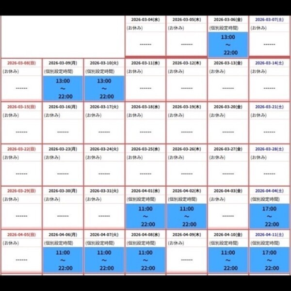 こんなかんじです🐳🥹🙏