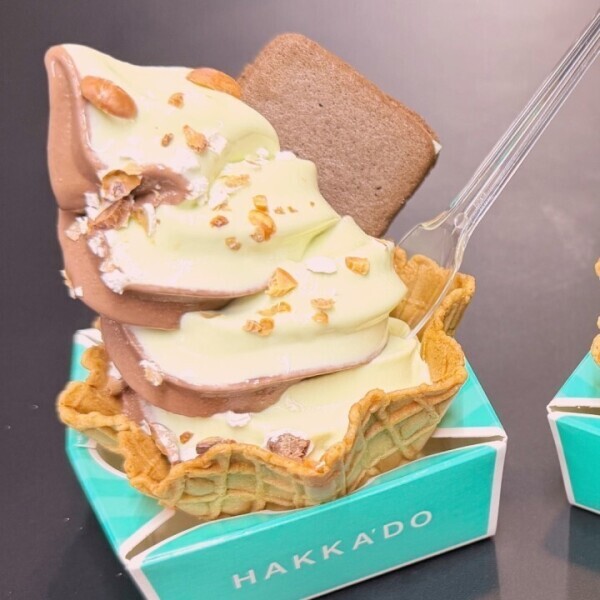 明日います❣️