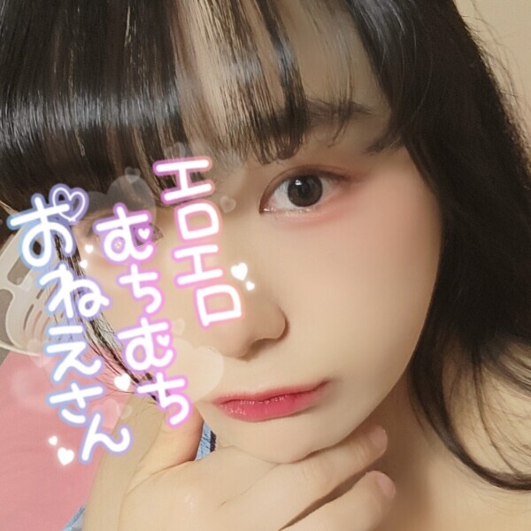 予約してくれましたかっ？ฅ( ̳• ·̫ • ̳ฅ)❤