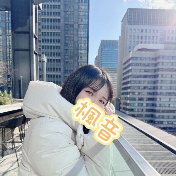 濡れやすくて・・・♡♡♡