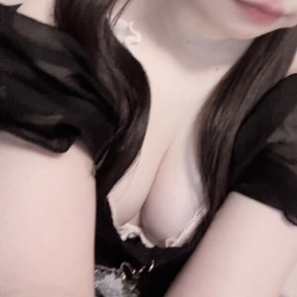 見つかっちゃった……💓