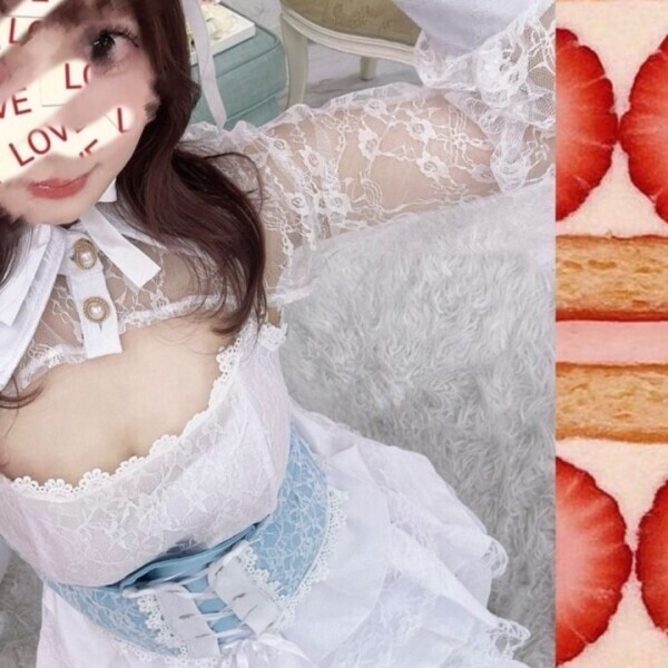 土曜日！会える？☺︎