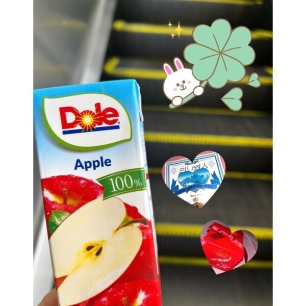 明日いるにゃ😸💞