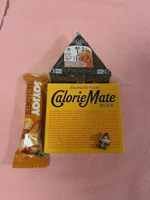 素敵な週末を💓