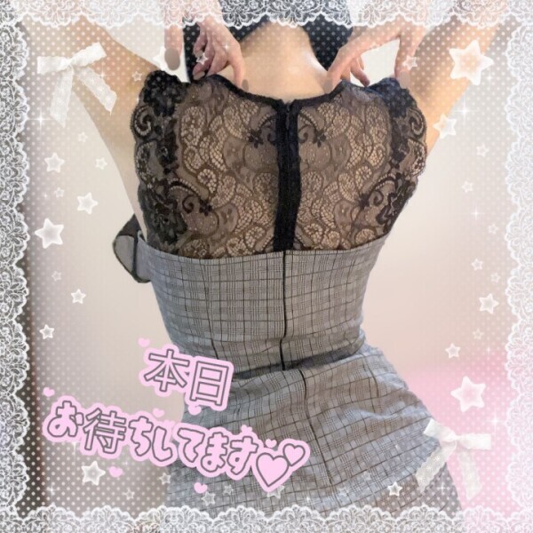 脱がすの手伝って…？(,,. .,, )