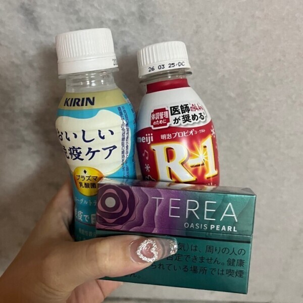 写メ日記いつも見てくれてありがとう❣️