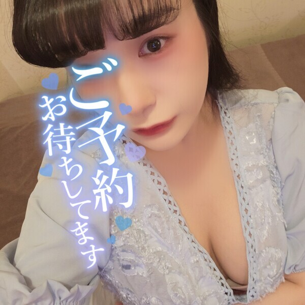 予約開始のお時間です⏰💡 ̖́-‬