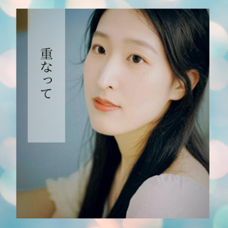 カラコン無しでも黒目が大きいの👀✨