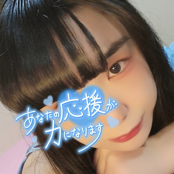 予約してくれましたかっ？ฅ( ̳• ·̫ • ̳ฅ)❤