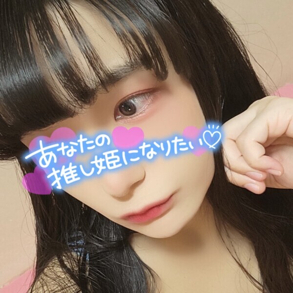 予約してくれましたかっ？ฅ( ̳• ·̫ • ̳ฅ)❤