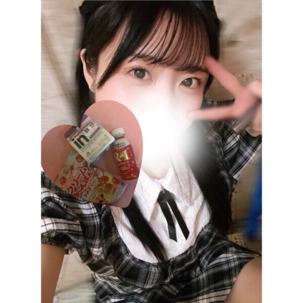 先程までのお時間💖