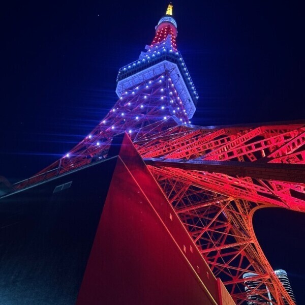 お願い🙇‍♀️