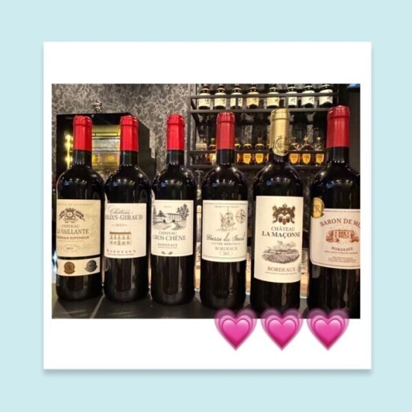 飲む美容液🍷💓