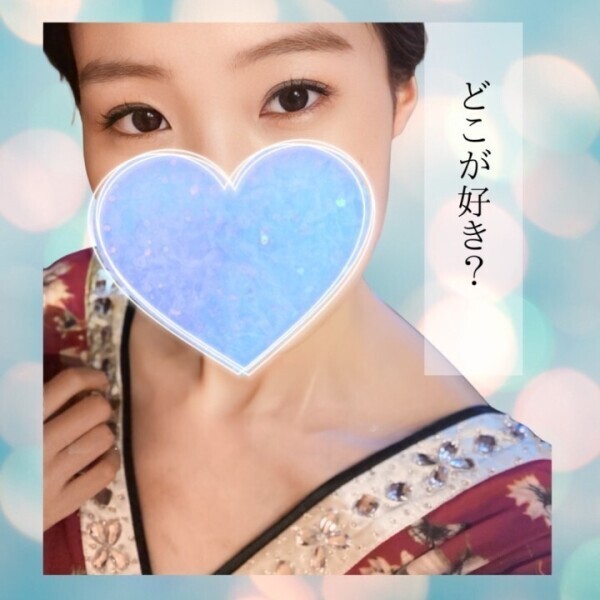 褒めてもらうと自信がつきます✨いつもありがとう🫶