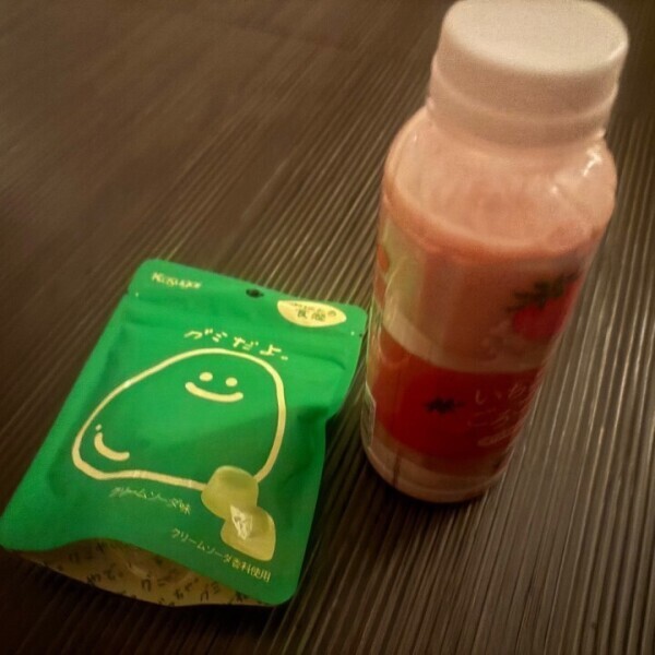 本日も7時からいます🥰