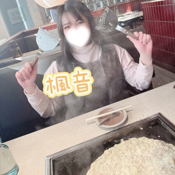 ありがとうっ♡♡♡