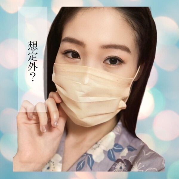 いつも長い写メ日記を書いてるお姉さんのギャップを楽しんでください😊