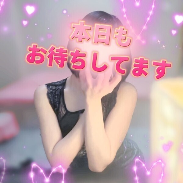 抱きしめて…？