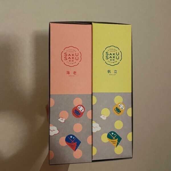 美味しすぎて滅‼️