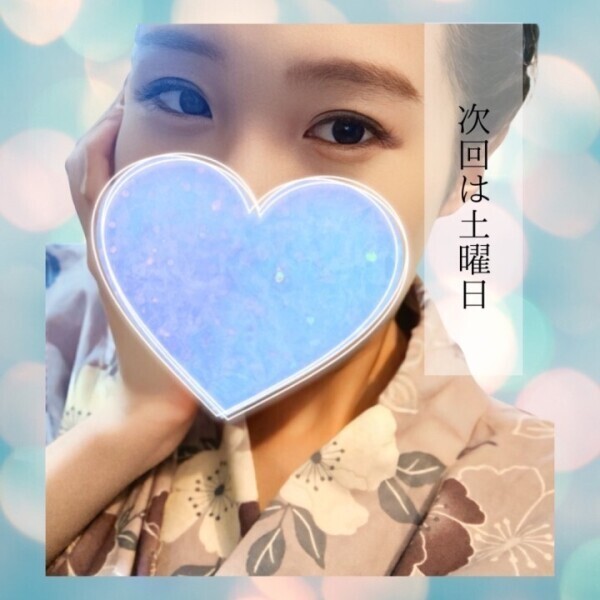 たくさんの笑顔に囲まれて……幸せでした👩‍❤️‍👨