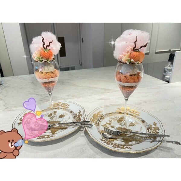 明日いるよ〜！