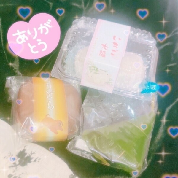 🍓誘惑…🍵✨