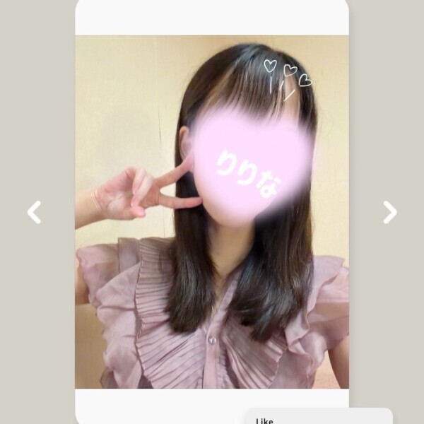 久しぶりすぎる👀