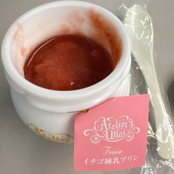 おはようございます💖