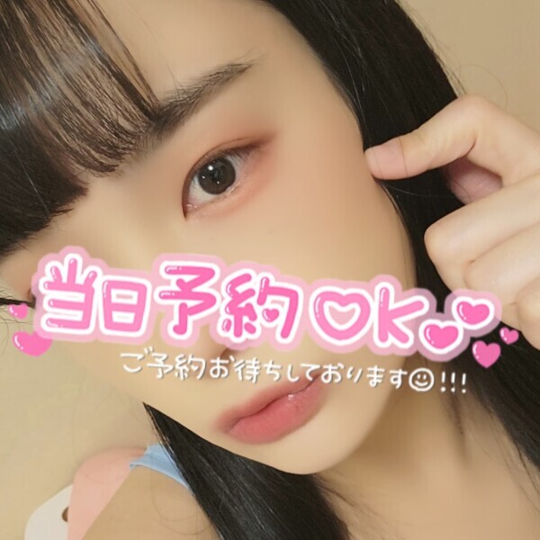 向かってます⊂(･ω･)⊃⟡.·