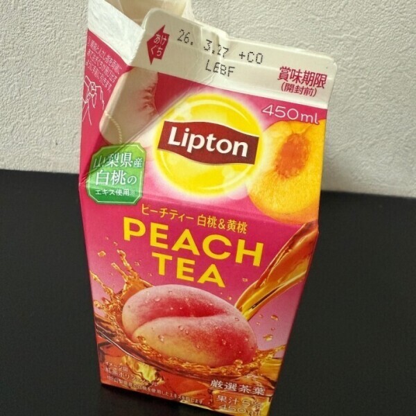 わた🐈‍⬛本日出勤🩷