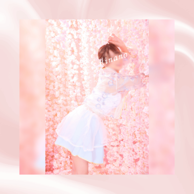 深まっていく時間