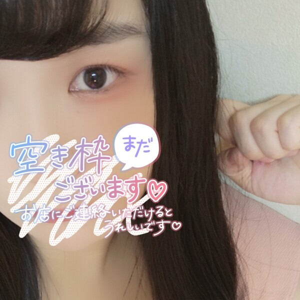 本日も13時からいます🌷 ̖́-